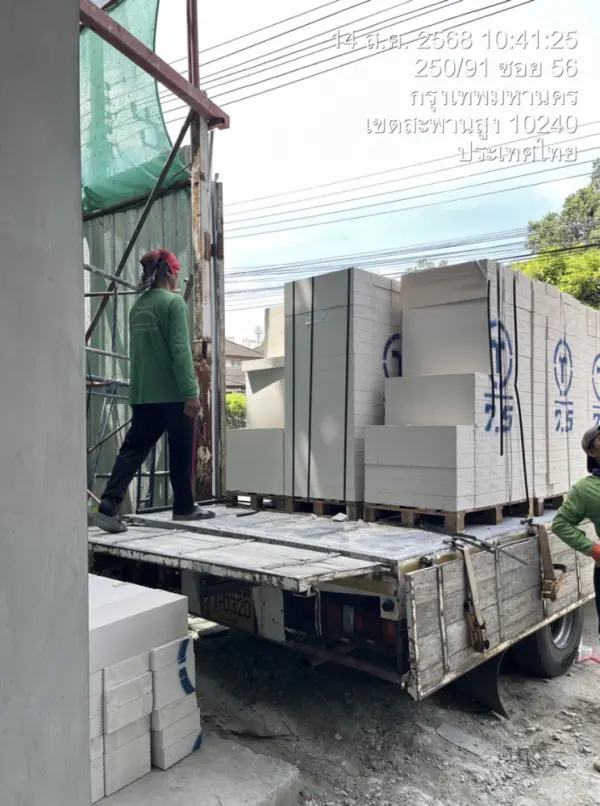 ภาพผลงาน K.Chudaporn Private House - มุมที่ 6