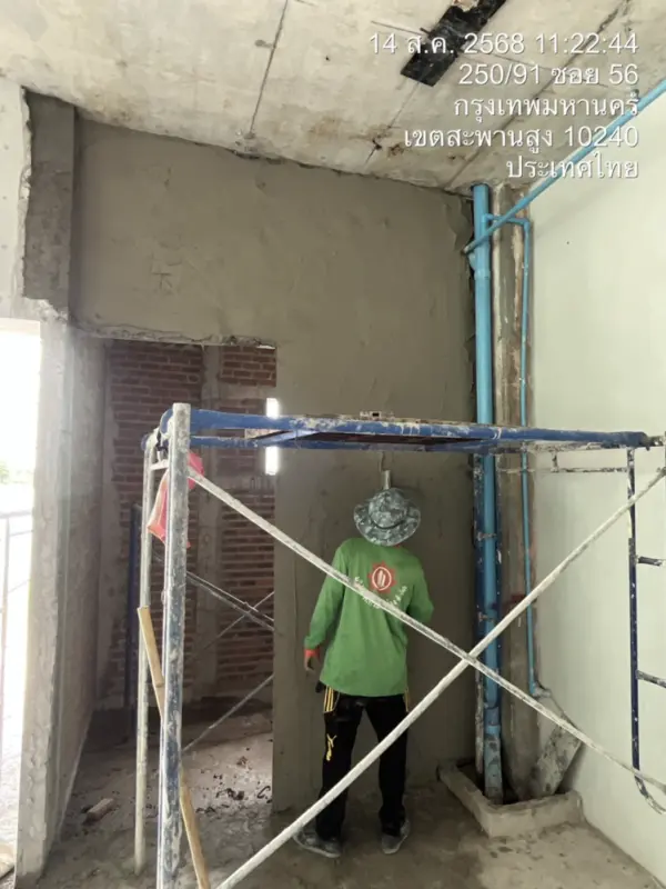 ภาพผลงาน K.Chudaporn Private House - มุมที่ 5